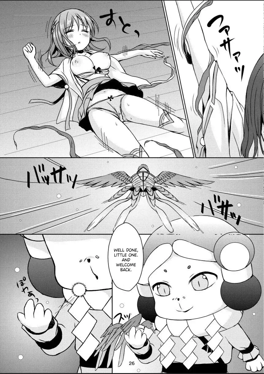 [Mitsumaro] Taneshizume no Miko Maki no Go ~Shokushu Zetchou~ (decensored) Fhentai - Page 25