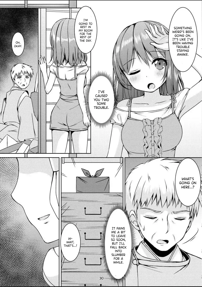 [Mitsumaro] Taneshizume no Miko Maki no Go ~Shokushu Zetchou~ (decensored) Fhentai - Page 29