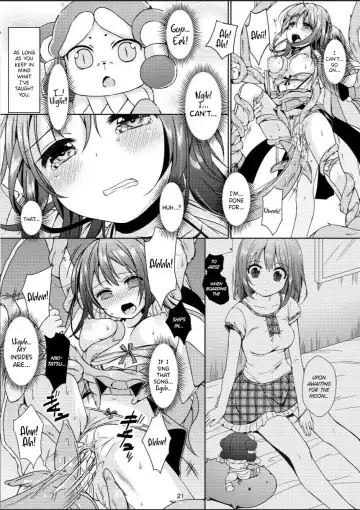 [Mitsumaro] Taneshizume no Miko Maki no Go ~Shokushu Zetchou~ (decensored) Fhentai - Page 20
