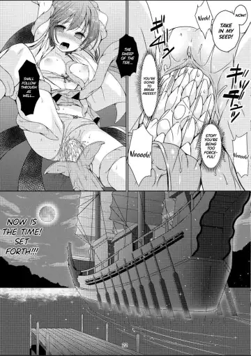 [Mitsumaro] Taneshizume no Miko Maki no Go ~Shokushu Zetchou~ (decensored) Fhentai - Page 21