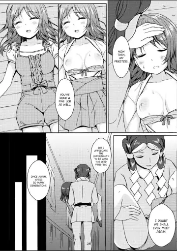 [Mitsumaro] Taneshizume no Miko Maki no Go ~Shokushu Zetchou~ (decensored) Fhentai - Page 27