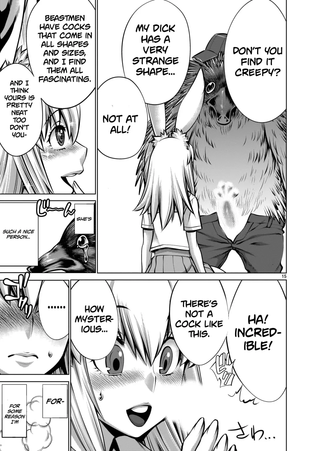 [Sumita Kazuasa] Isn't It Too Much? Inaba-san/Hoshi Gari Sugidesho? Inaba-san chapter 2 Fhentai.net - Page 14