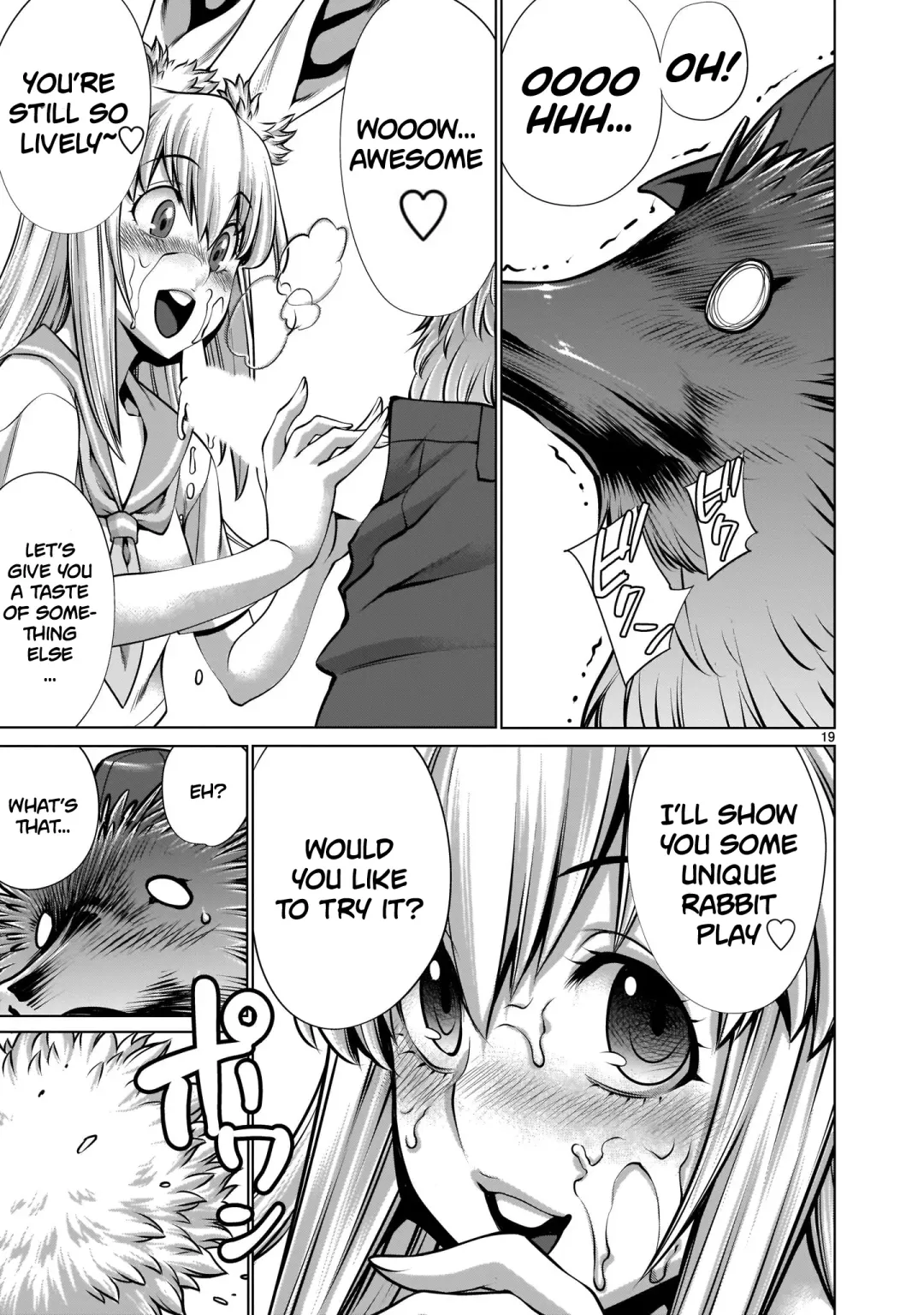 [Sumita Kazuasa] Isn't It Too Much? Inaba-san/Hoshi Gari Sugidesho? Inaba-san chapter 2 Fhentai.net - Page 18