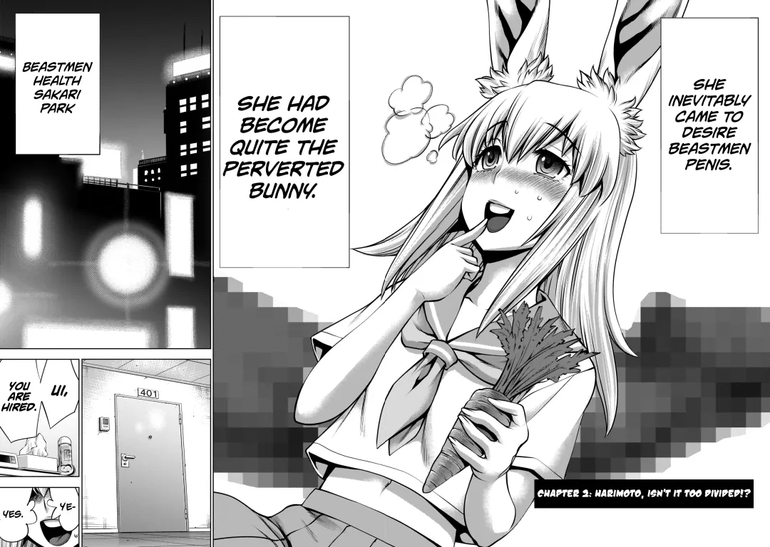 [Sumita Kazuasa] Isn't It Too Much? Inaba-san/Hoshi Gari Sugidesho? Inaba-san chapter 2 Fhentai.net - Page 2