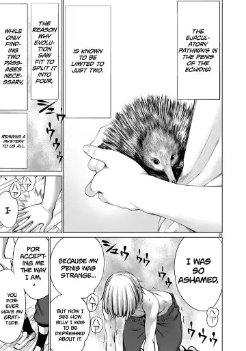 [Sumita Kazuasa] Isn't It Too Much? Inaba-san/Hoshi Gari Sugidesho? Inaba-san chapter 2 Fhentai.net - Page 23