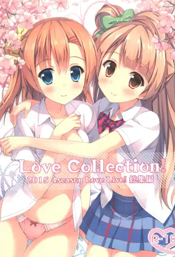 Read [Saeki Nao] Love Collection! 2015 4season Love Live! Soushuuhen - Fhentai.net