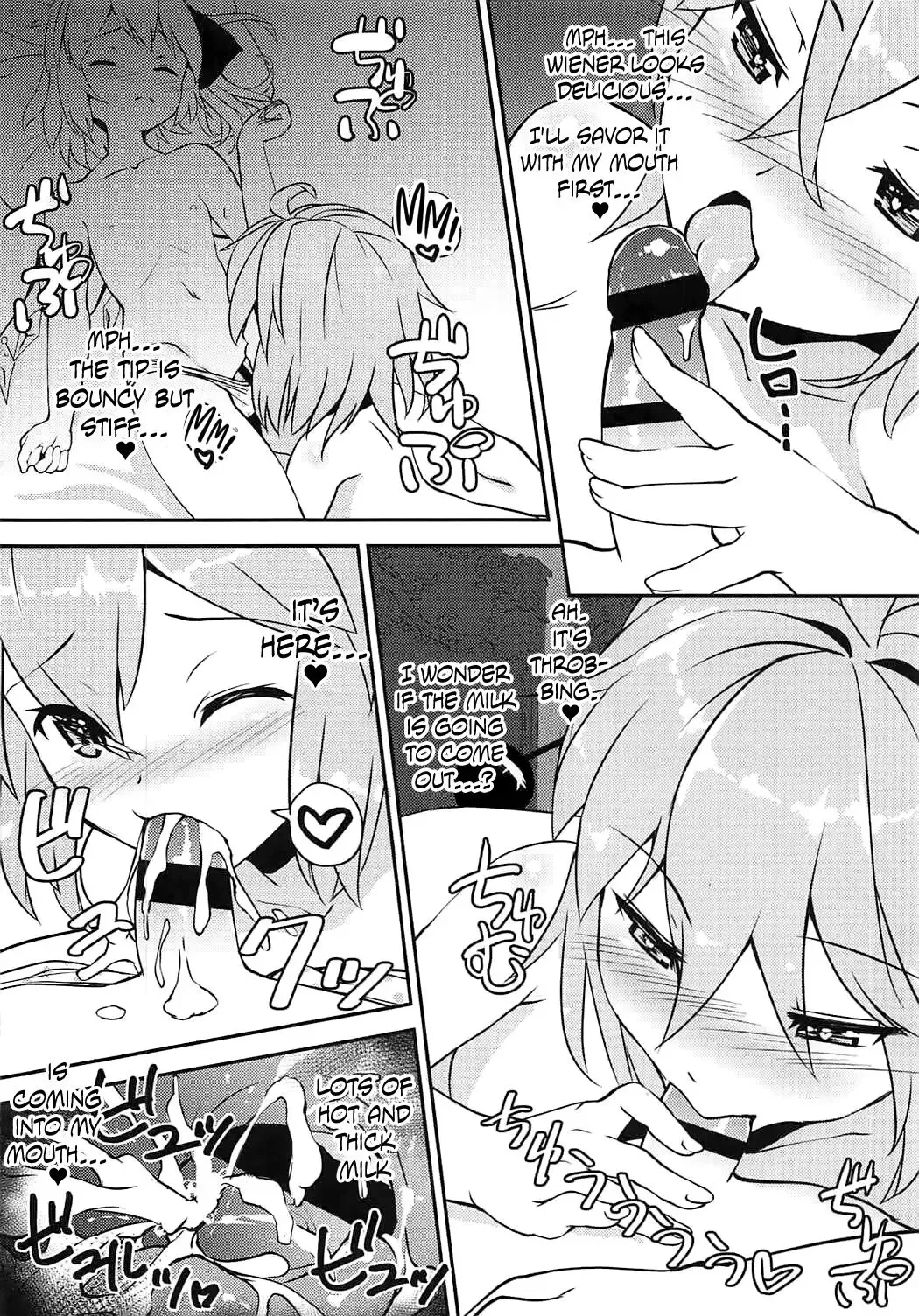 [Sujoyushi] Koishi no Okazu Report ~Flandre no Baai~ Fhentai - Page 11