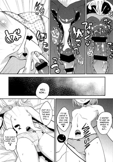 [Sujoyushi] Koishi no Okazu Report ~Flandre no Baai~ Fhentai - Page 10