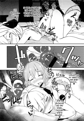 [Sujoyushi] Koishi no Okazu Report ~Flandre no Baai~ Fhentai - Page 9