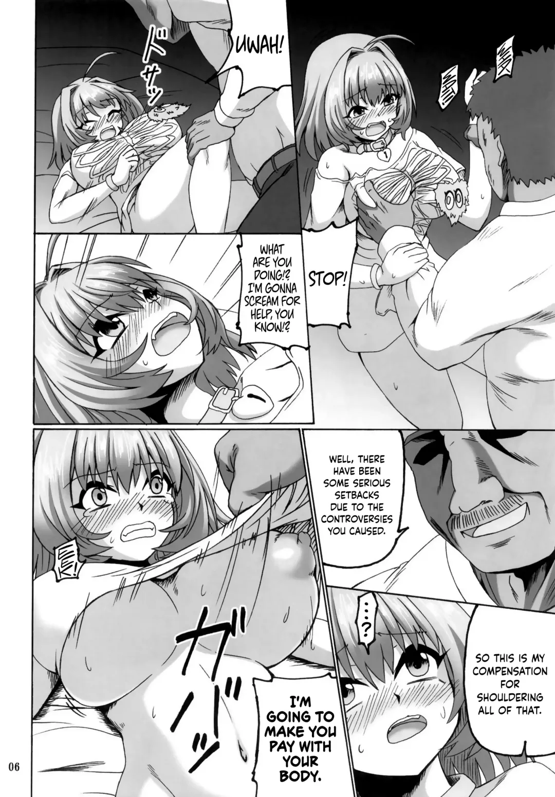 [Kirisawa Tokito] Riamu Drug Fhentai.net - Page 6