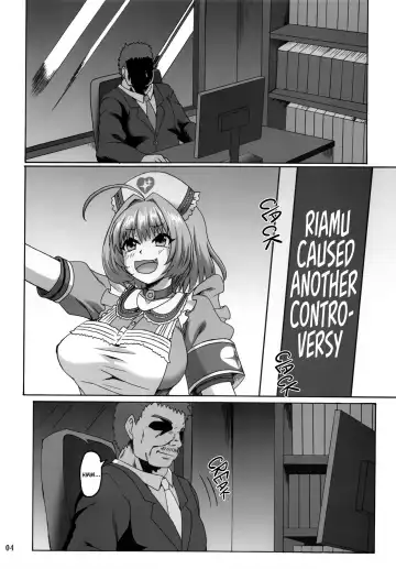 [Kirisawa Tokito] Riamu Drug Fhentai.net - Page 4