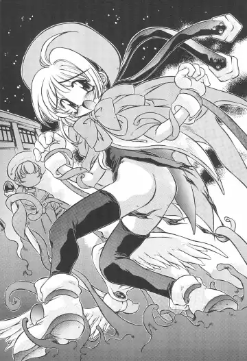 [Oowada Tomari] SAKURA Kura Kura! Fhentai - Page 15