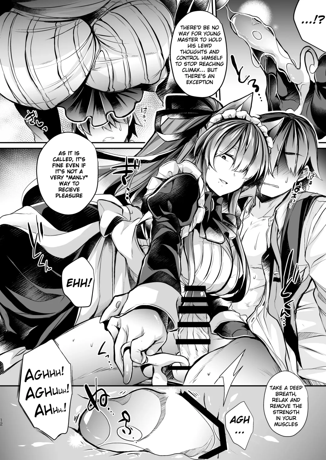 [Takatsuki Shuuya] Yawaraka na Ori no Naka de -Jou- Fhentai.net - Page 13