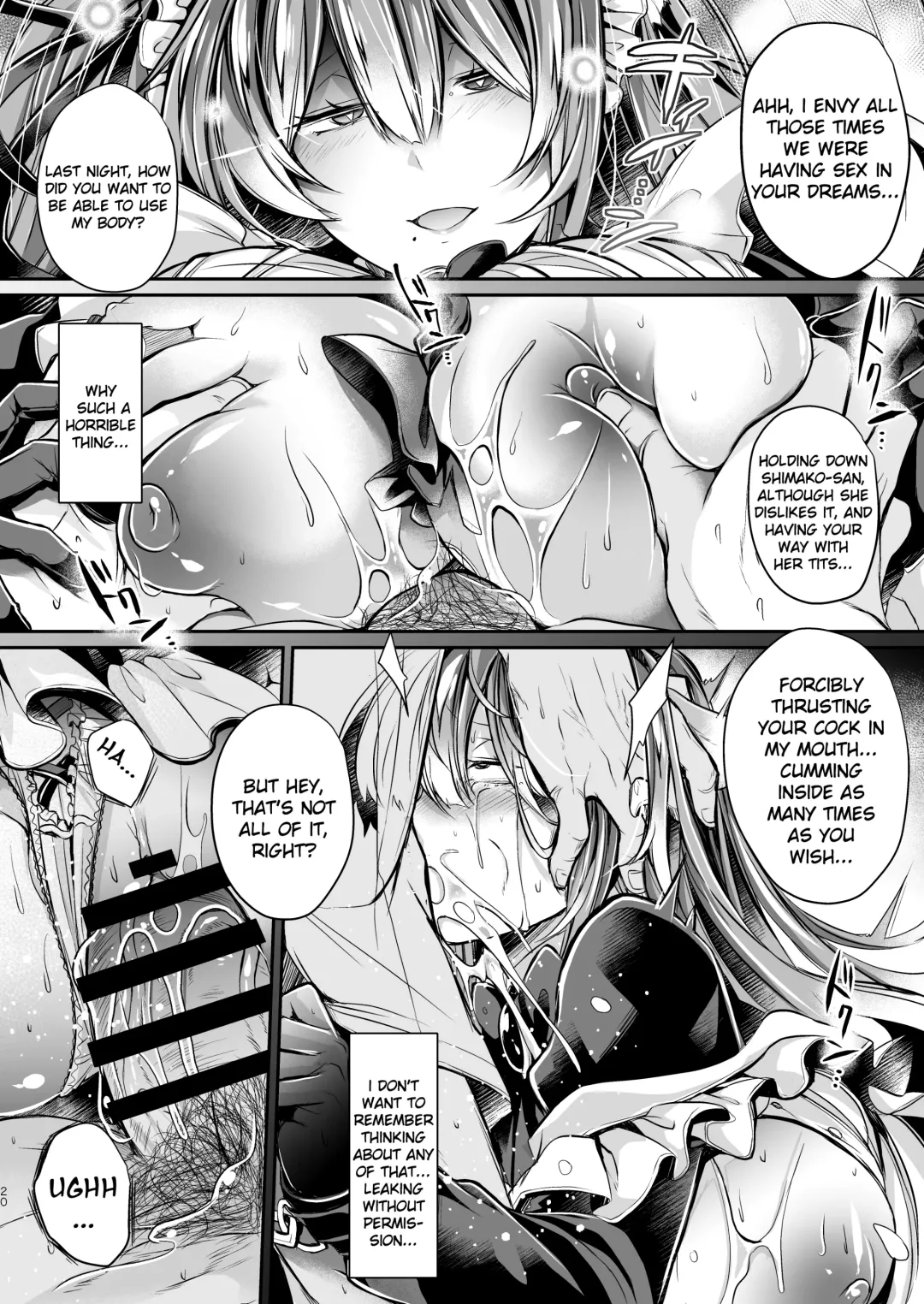 [Takatsuki Shuuya] Yawaraka na Ori no Naka de -Jou- Fhentai.net - Page 21