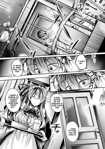 [Takatsuki Shuuya] Yawaraka na Ori no Naka de -Jou- Fhentai.net - Page 7