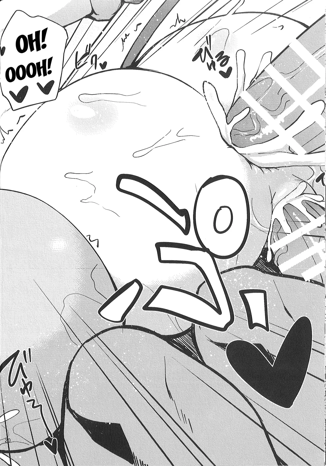 [Nanao Yukiji] NezumiHebiRankou | Rat and Snake Orgy Fhentai - Page 19