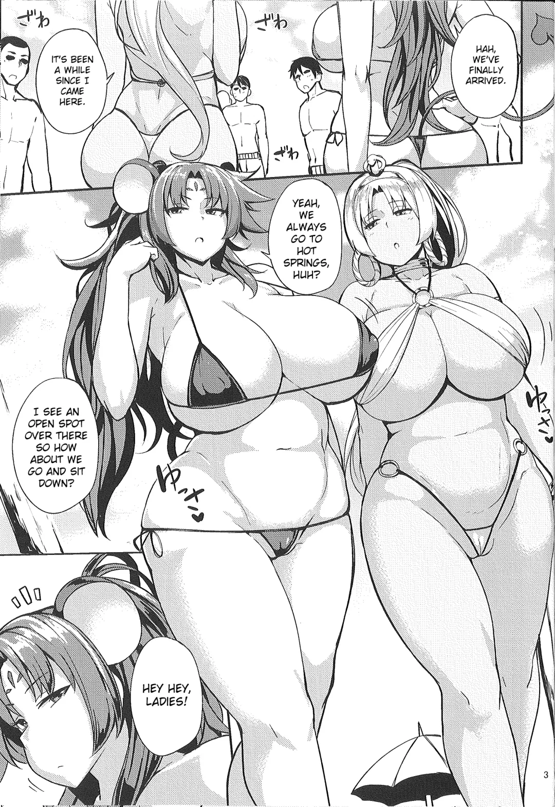 [Nanao Yukiji] NezumiHebiRankou | Rat and Snake Orgy Fhentai - Page 2