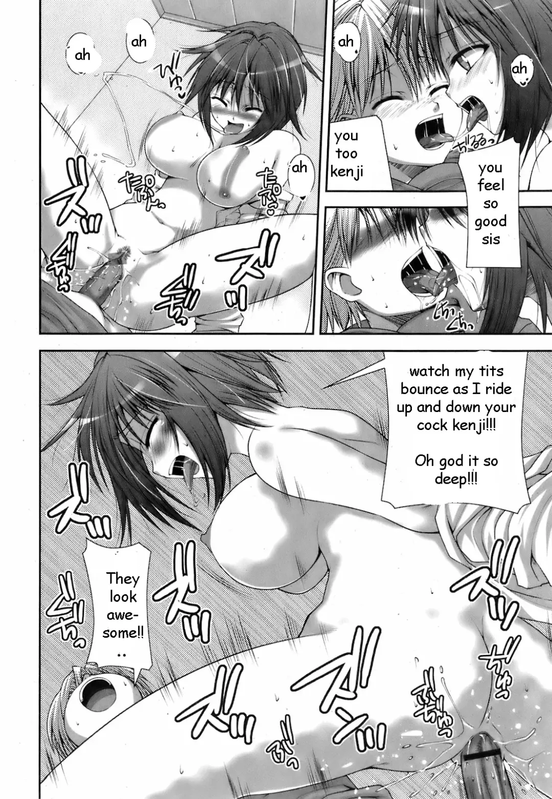 [Yoshida Inuhito] Sister Show-off Fhentai.net - Page 14