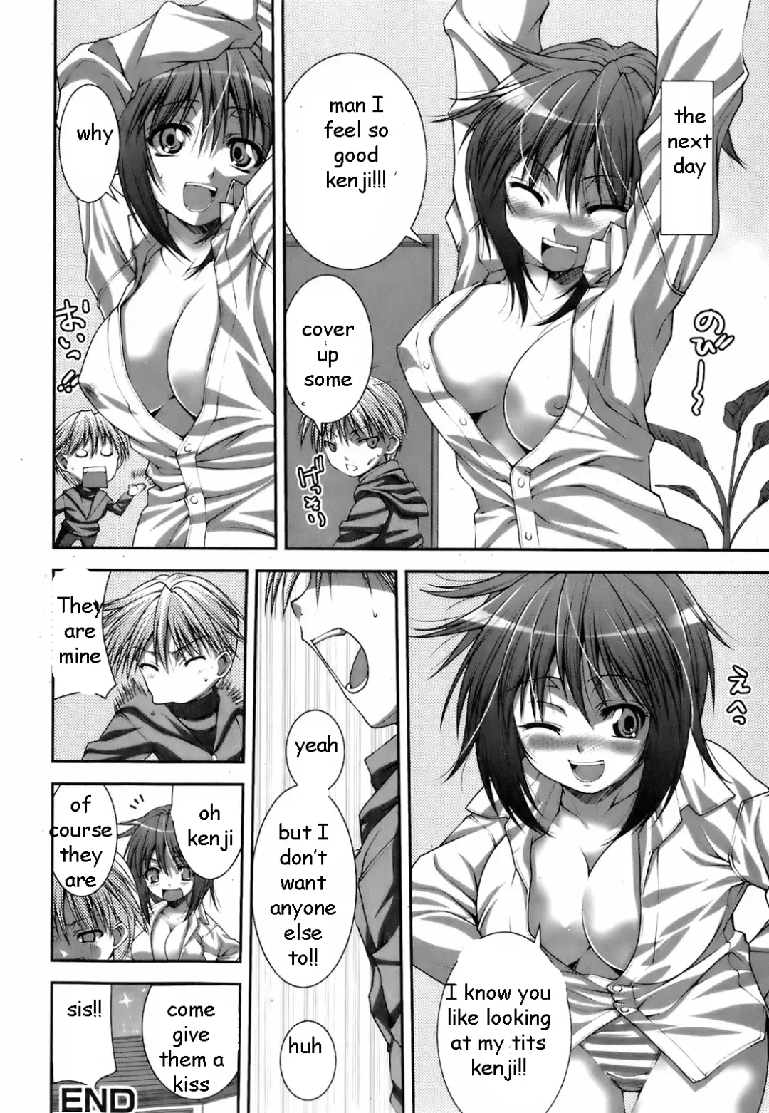 [Yoshida Inuhito] Sister Show-off Fhentai.net - Page 16