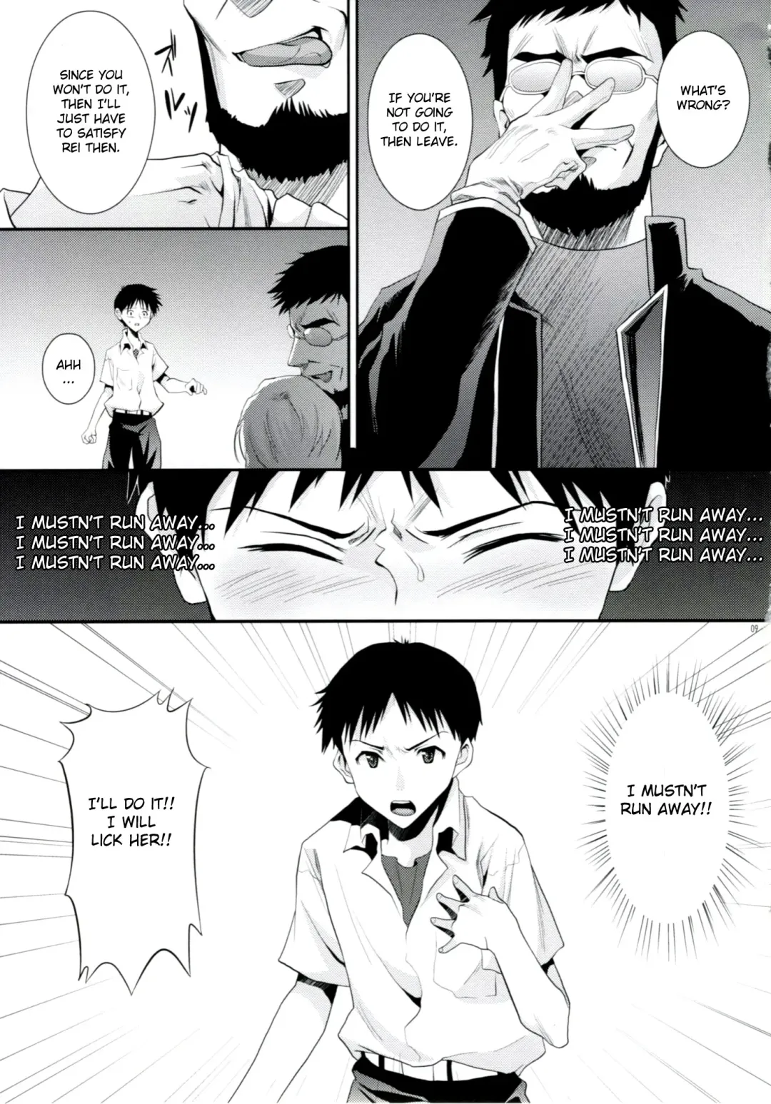 [Sage Joh] ERO Shuurai Ayanami Rei no Baai Fhentai - Page 8