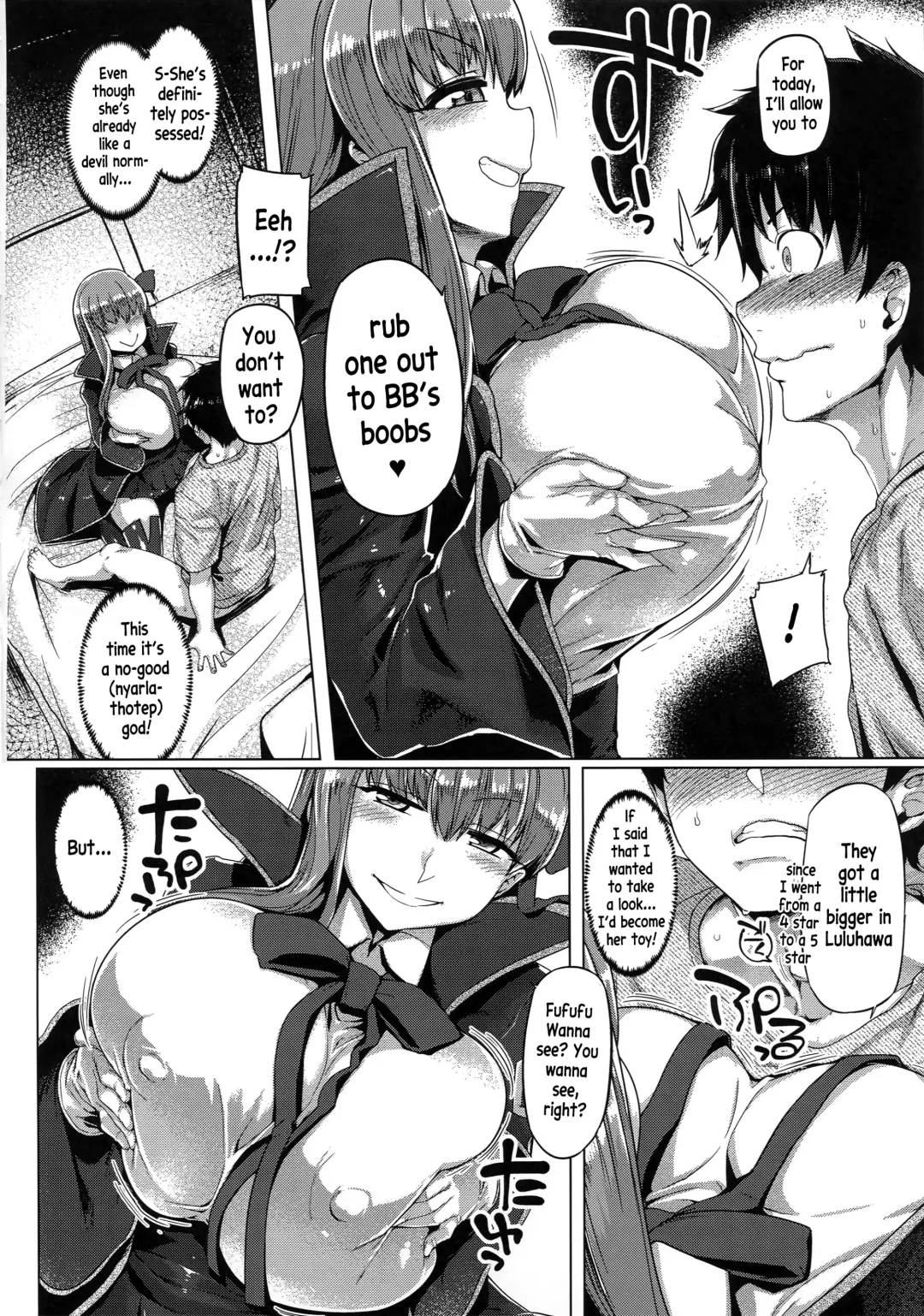 [Tabigarasu] BB-chan to Neru Fhentai - Page 7