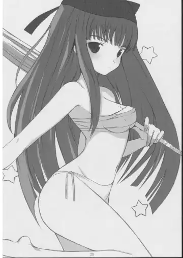 [Midori Aoi] Seijou Aiyado Ukiyozoushi Fhentai - Page 19