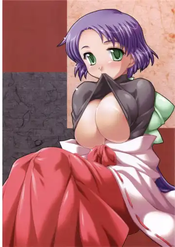 [Midori Aoi] Seijou Aiyado Ukiyozoushi Fhentai - Page 22