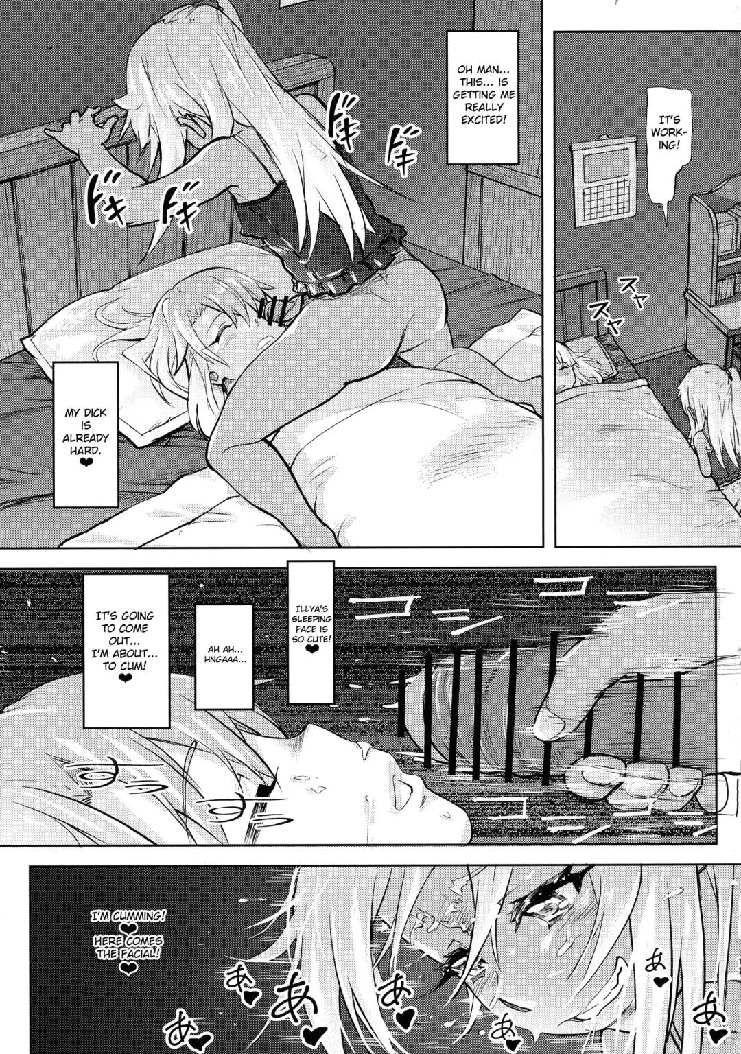 [Lunaluku] Shikkin Mahou Shoujo 2 Fhentai - Page 10