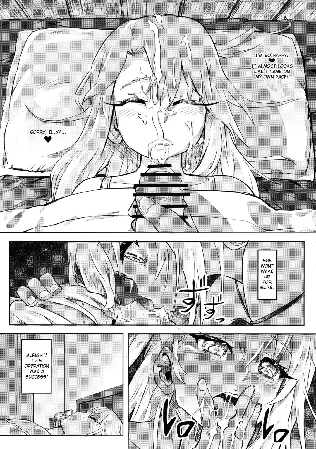 [Lunaluku] Shikkin Mahou Shoujo 2 Fhentai - Page 11