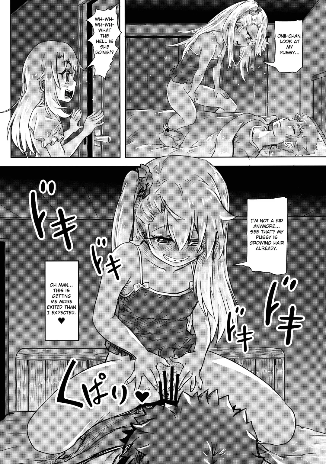 [Lunaluku] Shikkin Mahou Shoujo 2 Fhentai - Page 20