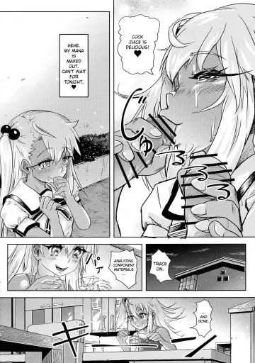 [Lunaluku] Shikkin Mahou Shoujo 2 Fhentai - Page 17