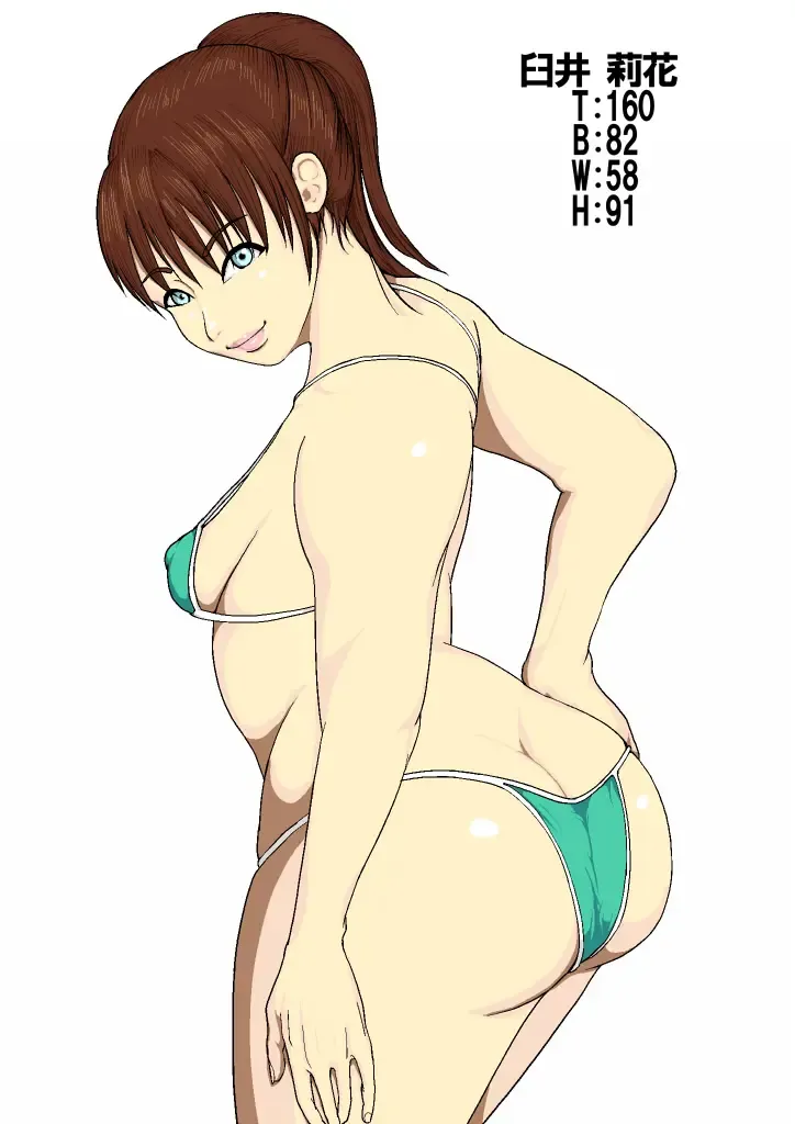 [Hori Hiraki] Offensive Joshikousei.zip Fhentai - Page 3