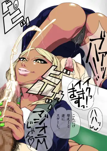 [Hori Hiraki] Offensive Joshikousei.zip Fhentai - Page 14