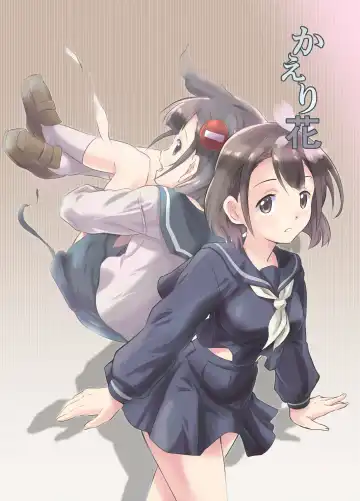 Read Kaeri Flower - Fhentai