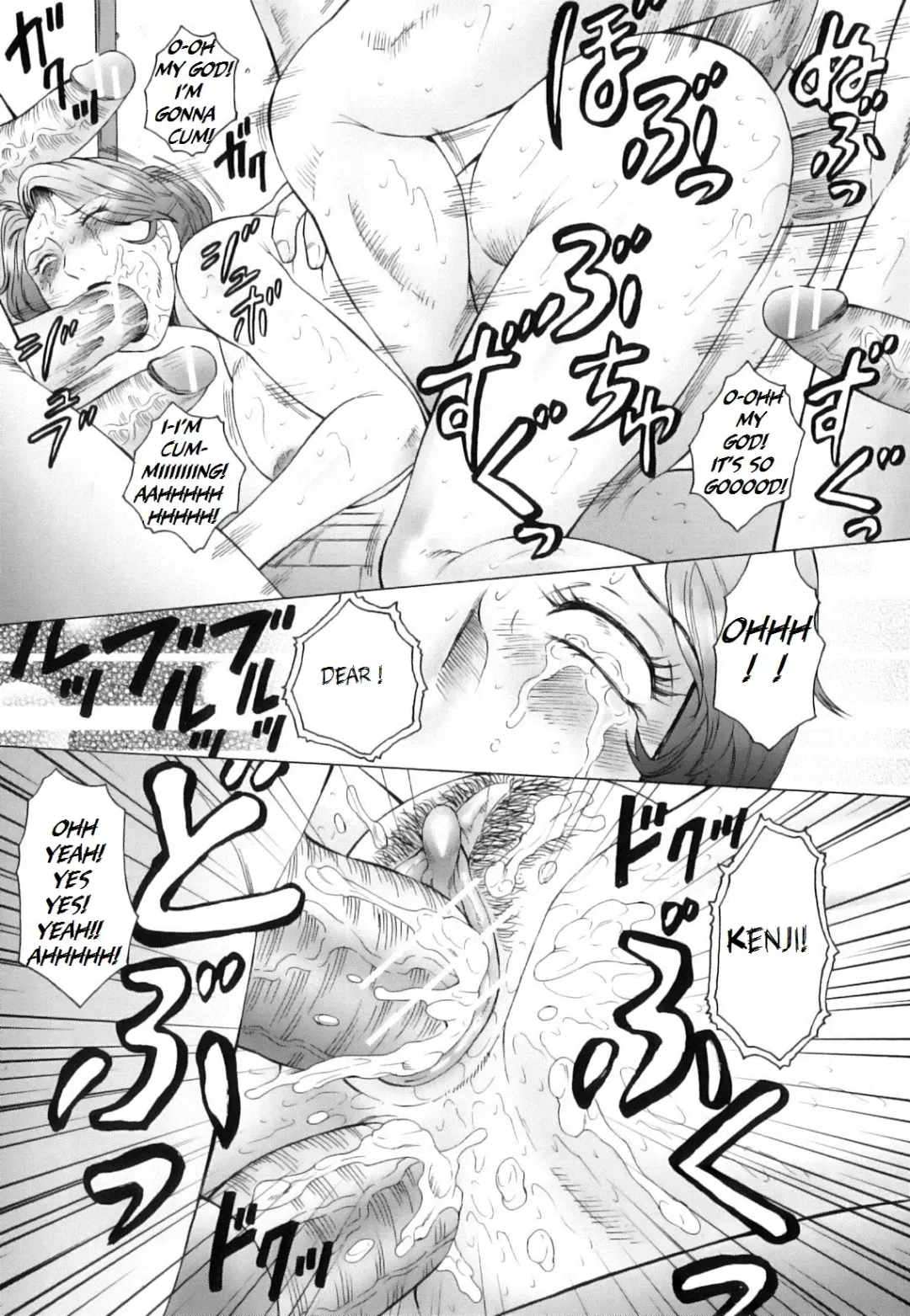 [Fuusen Club] Kan no Arashi Nikuduma Ryoujoku Jigokuhen | Trapped Forever in the Storm of Lust Fhentai - Page 175