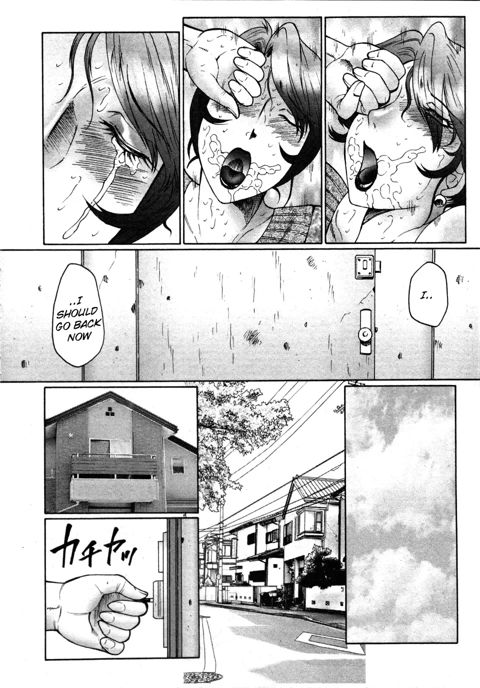 [Fuusen Club] Kan no Arashi Nikuduma Ryoujoku Jigokuhen | Trapped Forever in the Storm of Lust Fhentai - Page 25