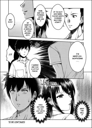 [Xter] My Sister...3 Fhentai - Page 67