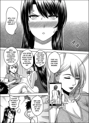 [Xter] My Sister...3 Fhentai - Page 69