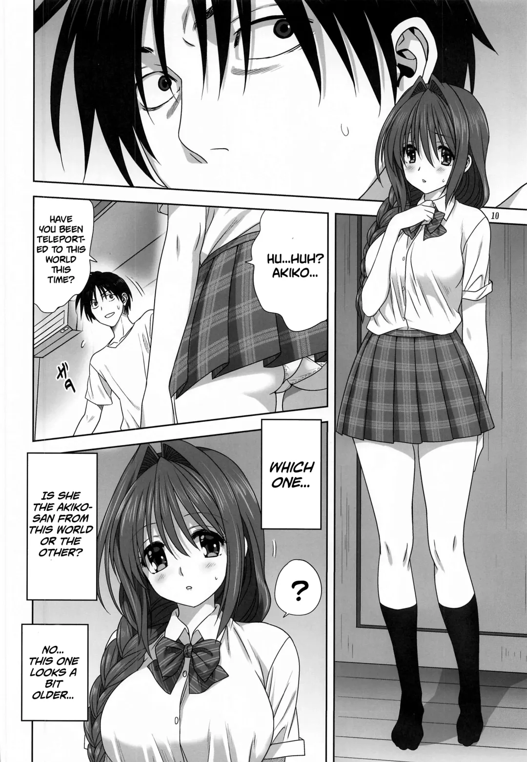 [Mitarashi Kousei] Akiko-san to Issho 26 | Together With Akiko-san 26 Fhentai.net - Page 10