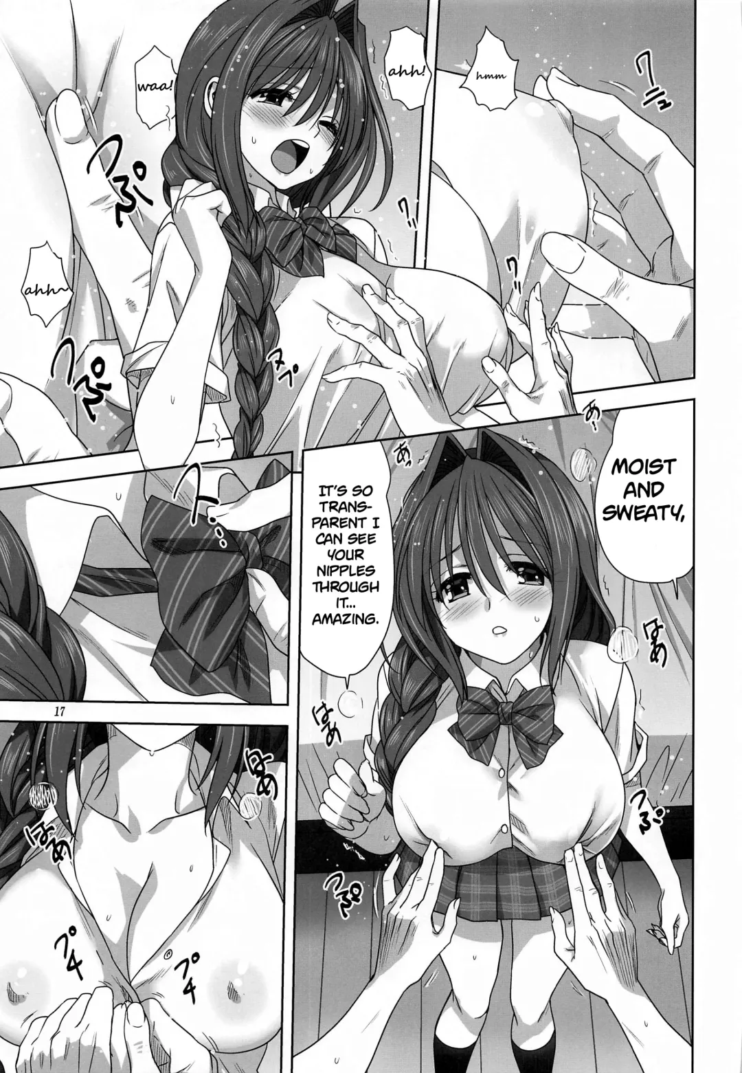 [Mitarashi Kousei] Akiko-san to Issho 26 | Together With Akiko-san 26 Fhentai.net - Page 17