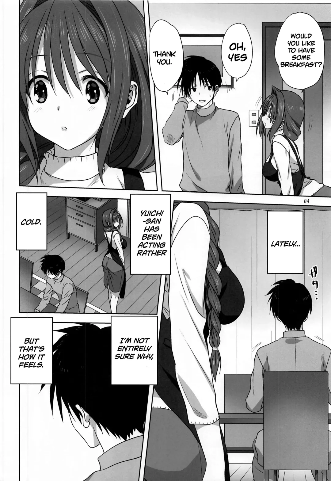 [Mitarashi Kousei] Akiko-san to Issho 26 | Together With Akiko-san 26 Fhentai.net - Page 4