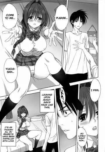 [Mitarashi Kousei] Akiko-san to Issho 26 | Together With Akiko-san 26 Fhentai.net - Page 13