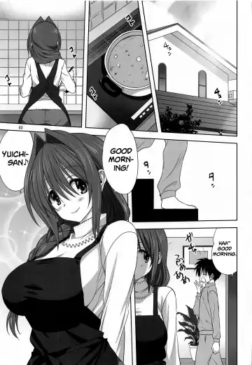 [Mitarashi Kousei] Akiko-san to Issho 26 | Together With Akiko-san 26 Fhentai.net - Page 3