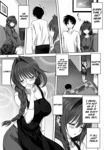 [Mitarashi Kousei] Akiko-san to Issho 26 | Together With Akiko-san 26 Fhentai.net - Page 5