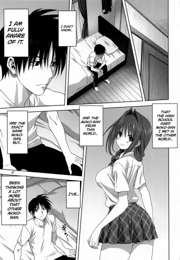 [Mitarashi Kousei] Akiko-san to Issho 26 | Together With Akiko-san 26 Fhentai.net - Page 7