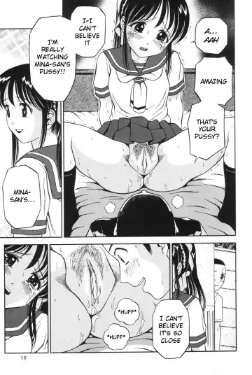 [Atori K] Ane DVD-R | Sister DVD-R Fhentai.net - Page 13