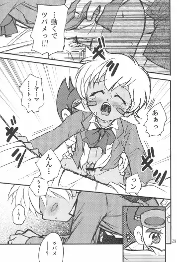 [Shamon] Sessha, Otokonoko de Gojaru yo Fhentai - Page 29