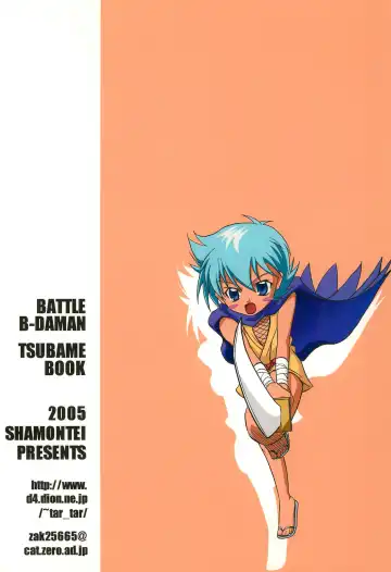 [Shamon] Sessha, Otokonoko de Gojaru yo Fhentai - Page 36