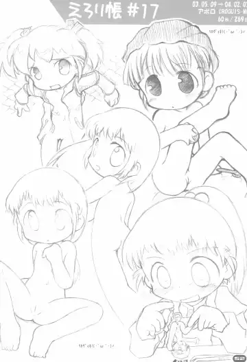 [Sakurabe Notos] Erori-chou Archives Fhentai - Page 52