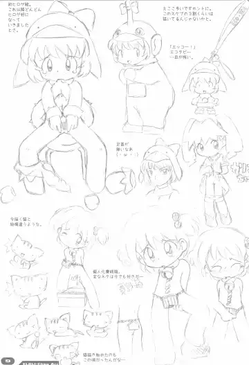 [Sakurabe Notos] Erori-chou Archives Fhentai - Page 9